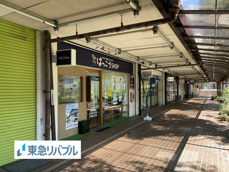 京都市西京区大枝北福西町三丁目　店舗(店舗付住宅（オーナーチェンジ物件）)