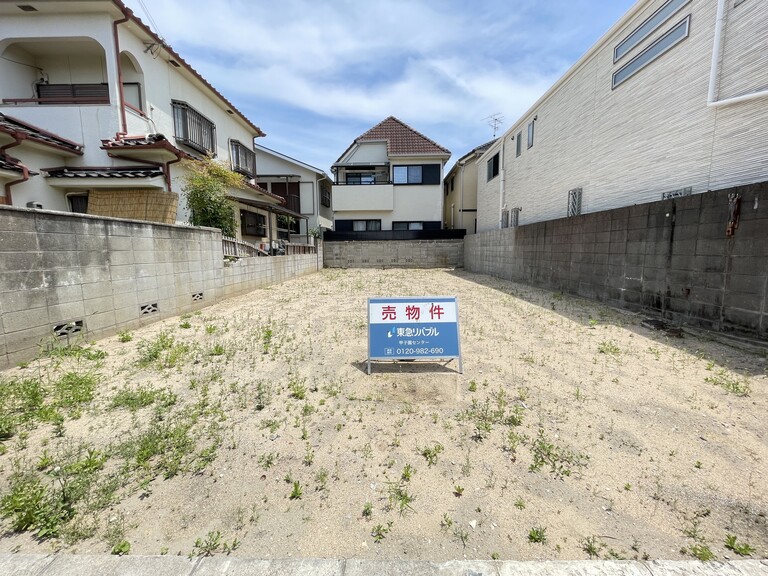 兵庫県西宮市南甲子園２丁目(現地)