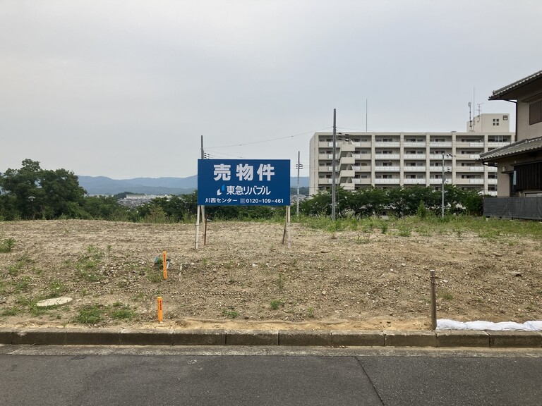 兵庫県川西市清和台東１丁目(現地写真（3区画全体撮影）)