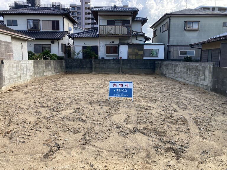 福岡県古賀市花見東６丁目