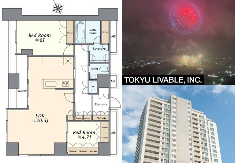 プラウドタワー二子玉川(～23階南西角部屋～プラウドタワー二子玉川（81.25㎡）)