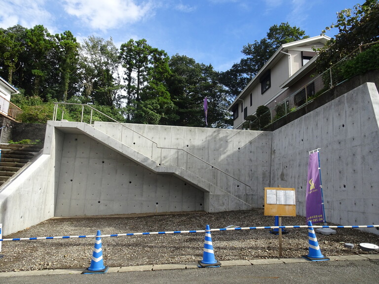 東京都町田市つくし野４丁目(現地)