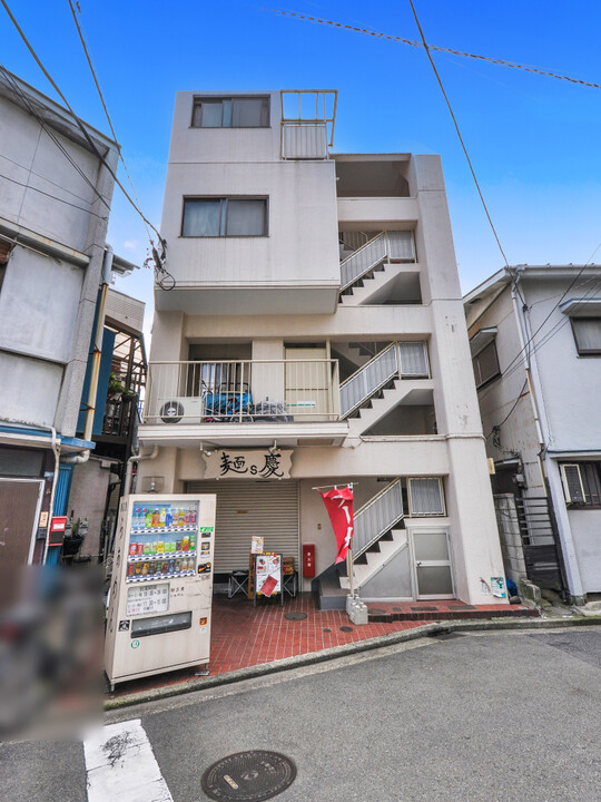 西横浜第一マンション(外観)