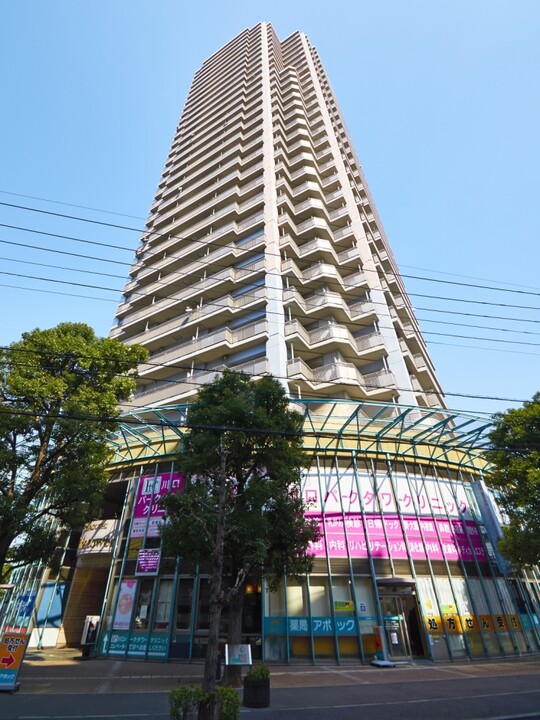 東急リバブル 川口パークタワー
