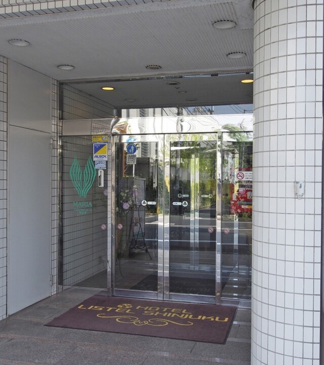 ホテルリステル新宿(エントランス)