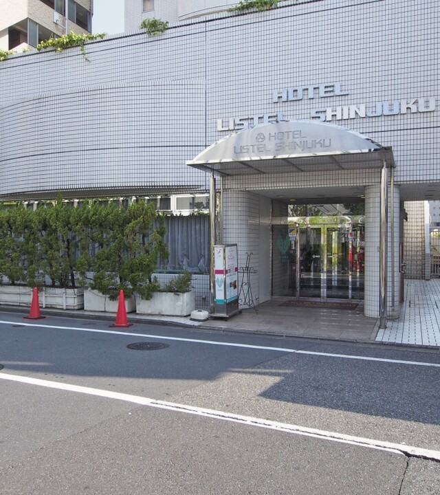 ホテルリステル新宿(アプローチ)