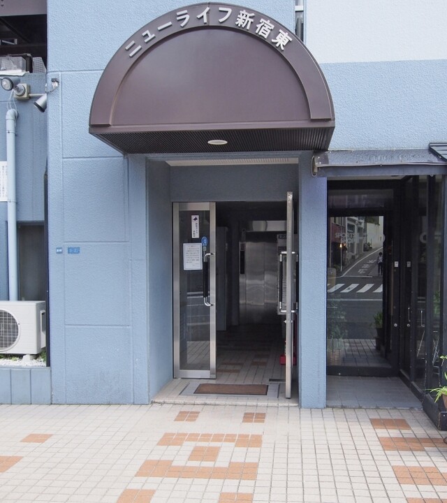ニューライフ新宿東(エントランス)