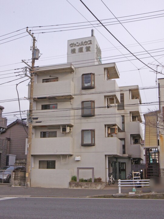 ヴァンハウス横須賀(外観)