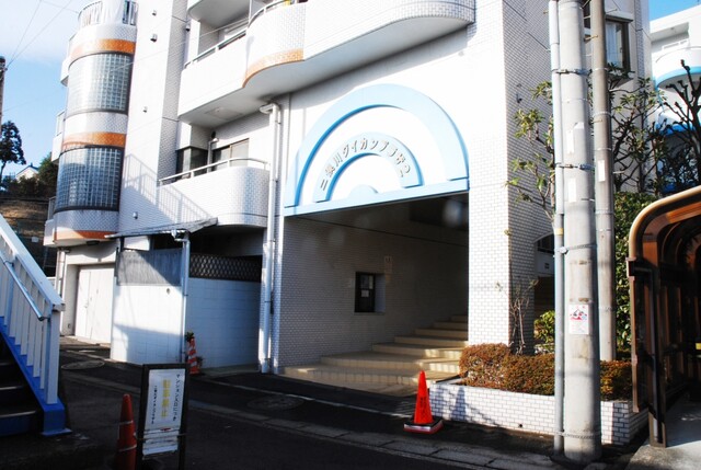 二俣川ダイカンプラザ２号館(外観)