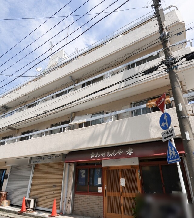 日東コーポ西横浜(外観)