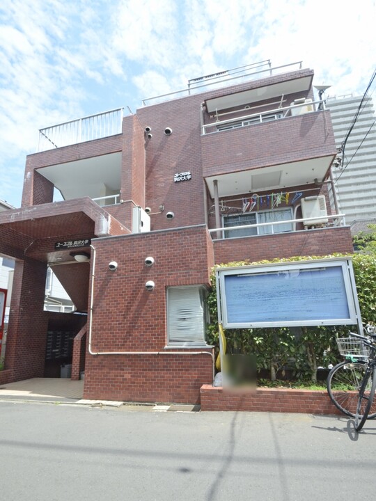 ユースフル駒沢大学(外観)