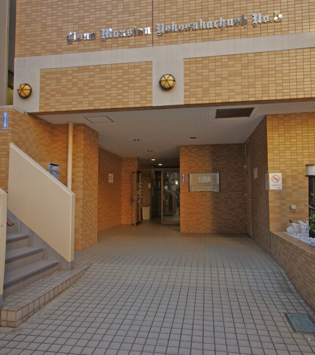 ライオンズマンション横須賀中央第５(エントランス)