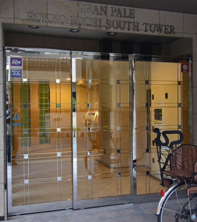 グランパレ六甲道サウスタワー(エントランス)