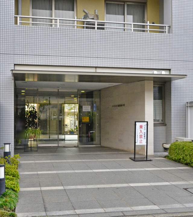 パークハウス横浜新子安(エントランス)