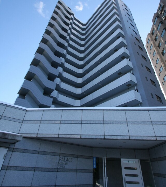 グランドパレス仙台南ウイングタワー(外観)