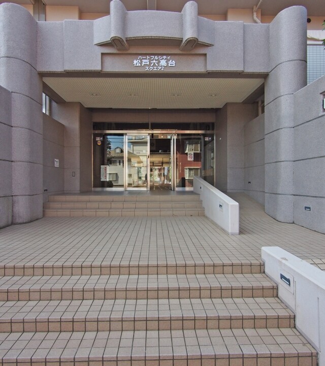 ハートフルシティ松戸六高台スクエア２(エントランス)