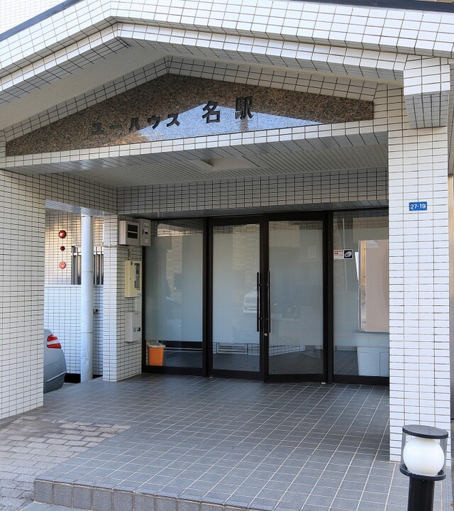 ユーハウス名駅(エントランス)