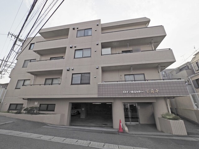 東急リバブル ロイヤルシャトー宮前平 東急リバブル ロイヤルシャトー宮前平