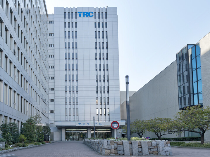 TRCセンタービル(外観)