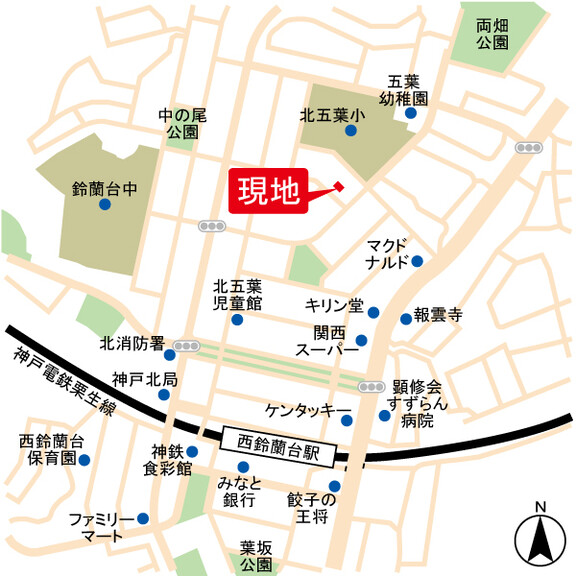 兵庫県神戸市北区北五葉３丁目(現地地図です。)