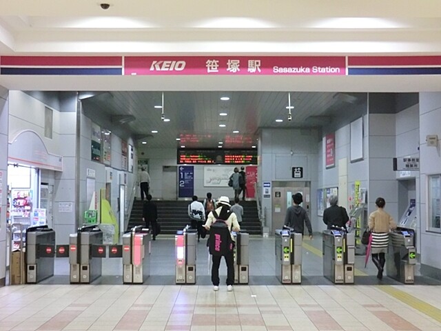 エクセレンス笹塚(京王線「笹塚」駅)
